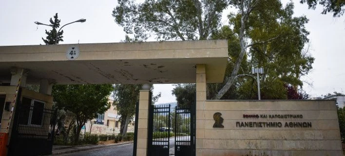 Το πόρισμα Παρασκευόπουλου για τη βία στα ΑΕΙ: Διάλογος με τους καταληψίες και μεταπτυχιακά για τα ναρκωτικά